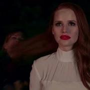Riverdale 99 Problems