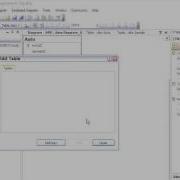 SQL SERVER 2005 PART 1 CHAPTER 3 OF 6 7