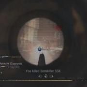 Sync Test CoD4 Triple