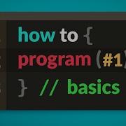 How To Program In C BASICS E01