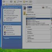 Hacker Online Ucoz Net фейк Вконтакте ру