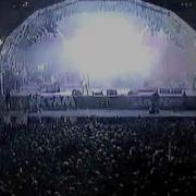 Pulp Common People Glastonbury 1998