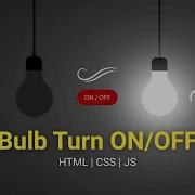 Bulb On Off Project Using HTML CSS JavaScript Beginner JavaScript Project