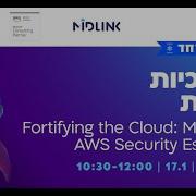 Fortifying The Cloud Mastering AWS Security Essentials