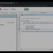Check If Two Arrays Are Equal Or Not Java Solution Gfg Java