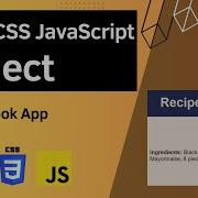 HTML CSS JavaScript Project Recipe Book App