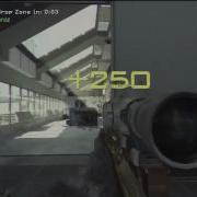 Insane Random Quad
