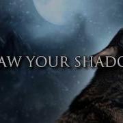 Replica Sonata Arctica Lyric Video