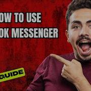 Как использовать API Facebook Messenger Полное руководство на 2026 год