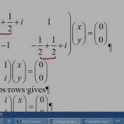 System Of The First Order Differential Equation Complex Eigenvalues