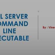 Исполняемый файл командной строки SQL Server