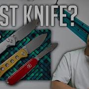 A Beginner S Guide To Your First EDC Knife