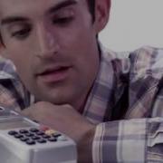 OfferWise Solution For Merchants