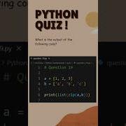 Quiz 19 Python