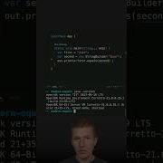 A Modern Equals Implementation Java Shorts Coding Airhacks