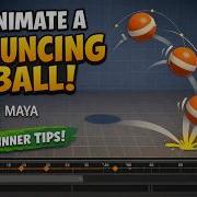 Основы 3D анимации в Maya давайте заставим мяч отскочить