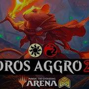 Самая быстрая головная боль для ваших противников рейтинговый матч MTG Arena Standard Boros A