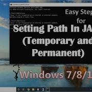 How To Set Path In Java Temporary And Permanent In Any Operating System