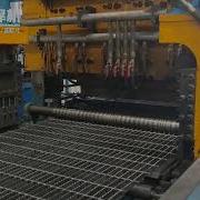 Serrated Steel Grating Forging Machine