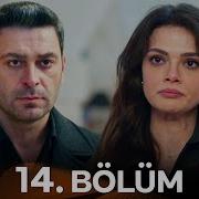 Uzak Şehir 14 Bölüm