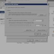 Clear The Solar Java Cache