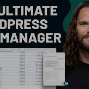 Управляйте файлами WordPress с помощью расширенного файлового менеджера