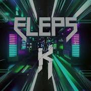 KIOSHI ELEPS Depredator