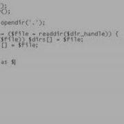 PHP Dir Listing Tutorial