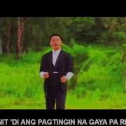 MV LYRICS DATI By Sam Concepcion And Tippy Dos Santos Feat Quest