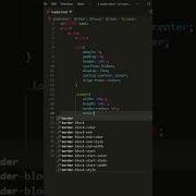 Quick Loading Animation In HTML And CSS Shorts