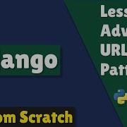 Урок 6 по Django Расширенные шаблоны URL