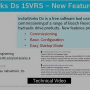 IndraWorks Ds 15VRS New Features 4 Of 6