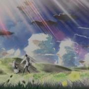 Tranception Rising Dream