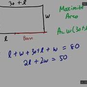 Applied Optimization Example 3 Fencing A Pen