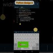 Python Turtle Code 4 Beautiful Design Using Python Pydroid App 3