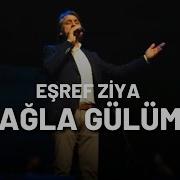 Eşref Ziya AĞLA GÜLÜM ENSTRÜMANTAL Karaoke