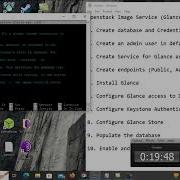 Openstack Image Service Glance Installation And Configuration Part 2