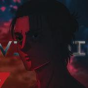 My War X Levitating Attack On Titan AMV Dua Lipa Mashup