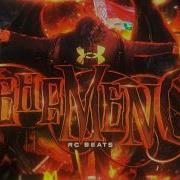TOP 1 РК ПРОШЛО VEHEMENCE