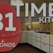31 Seconds Cooking Timer