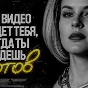 За 23 года в бизнесе я осознала ЭТИ 4 простые истины