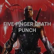 Five Finger Death Punch If I Fall