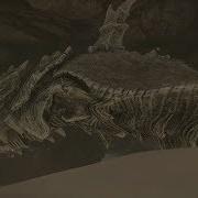 Shadow Of The Colossus PS4 Colossus 10 Dirge Boss Fight