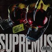 Yeah Yeah Supremus