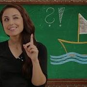 Why Do Ships Float Smart Question Clever Answer