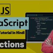 JavaScript Tutorial In Hindi Functions Part 6