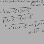 3 7 Optimization