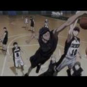 Aomine S Basketball