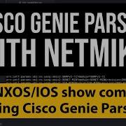 Cisco Genie Parser With Netmiko NXOS IOS Show Command Parsing Using Genie Parser JSON Format