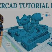 Учебное пособие по Tinkercad часть 3 Группировка объектов выравнивание инструмент Зеркально